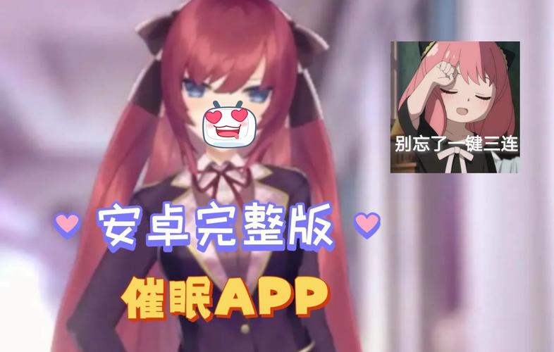 如何下载?催眠控制女生不知情怀孕资源