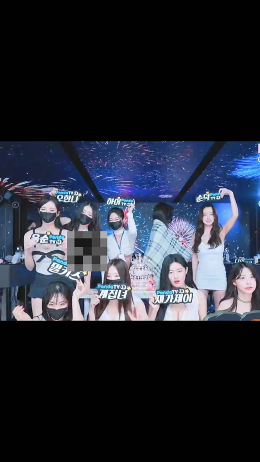 寻找Jinricp:韩国女团绅士游戏资源分享与讨论