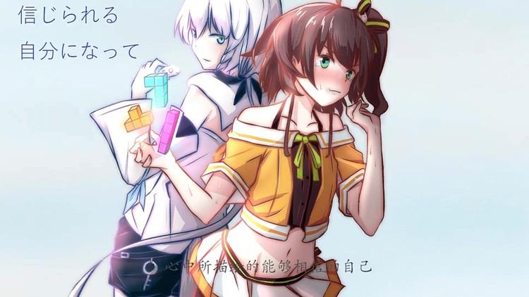 夏色泡影前作官方正式版下载:找到最新版,不再迷茫!