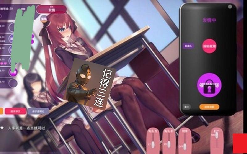 如何下载?催眠控制女生不知情怀孕资源