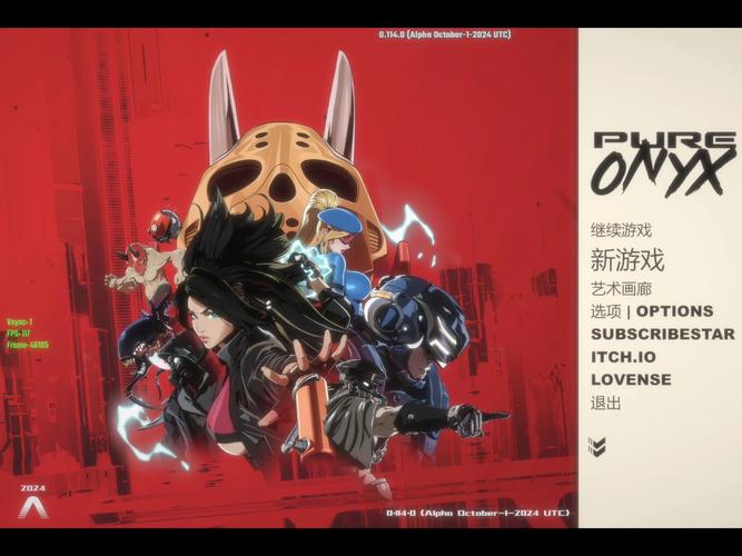 真红玛瑙绅士游戏:高清游戏CG及资源分享