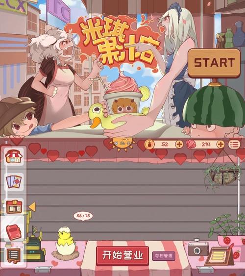 想下载岳母?这里有你需要的全部方法
