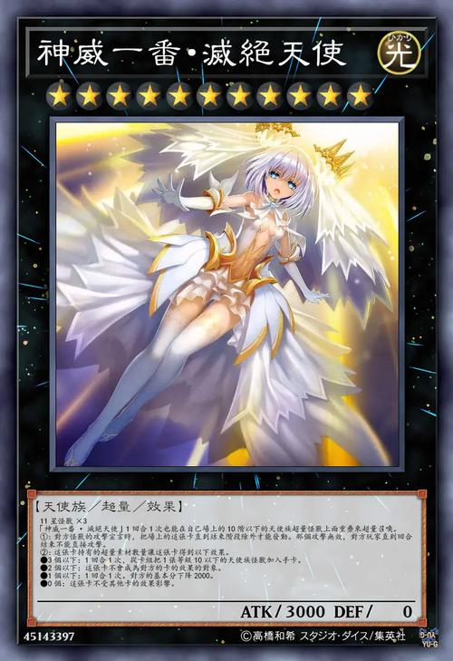 快速进入神的不在场游戏:官方网站便捷入口