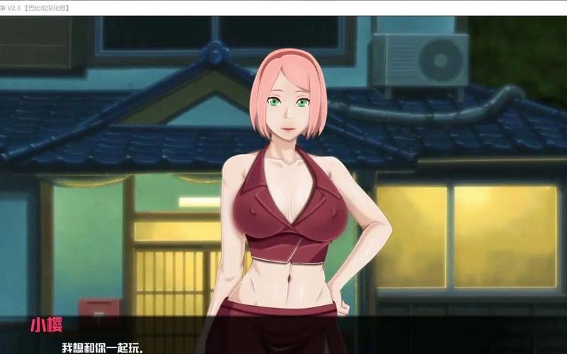 女忍调教最后的战争汉化版：最新更新内容详解