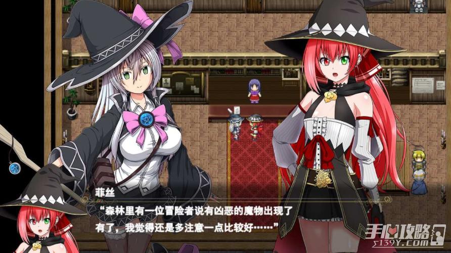 如何下载月蚀之魔女？多个平台下载方式