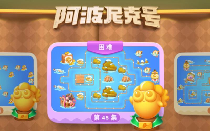 想玩海盗尼克小姐?这里提供官方正式版最新版下载