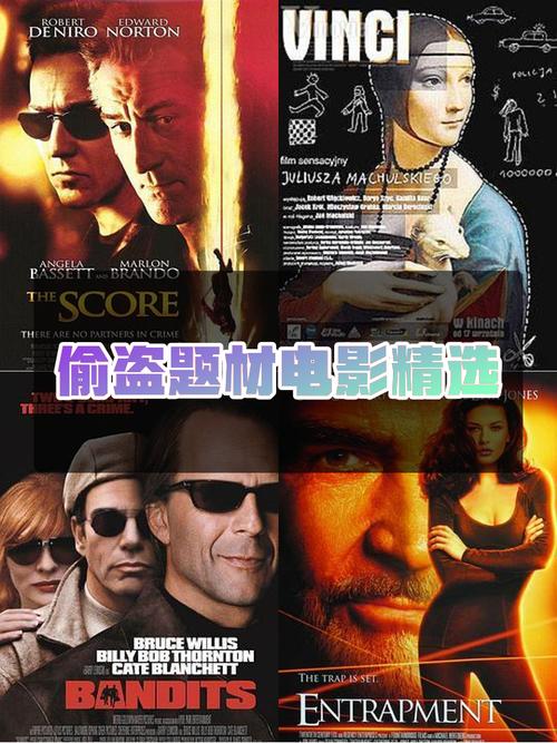 盗摄视奸更新地址在哪?最新资源入口推荐
