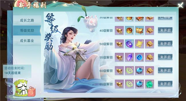 白嫖券汉化版下载地址:轻松获取游戏福利