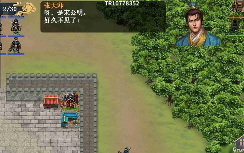 水浒2最新版本游戏评测，带你了解游戏真实体验