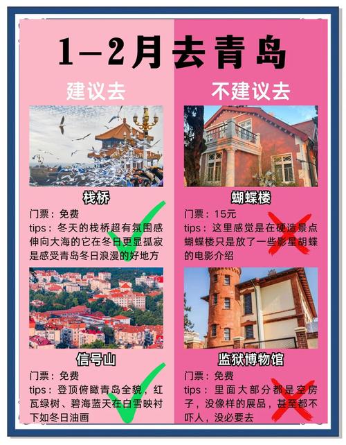 下载你与我的六月安卓版：超全攻略轻松上手