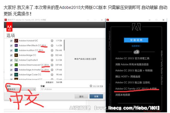 想看鲁迪?内有海阁版本大全,资源都在这里!