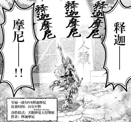 想玩终末的摇篮？这里有版本大全，任你挑选