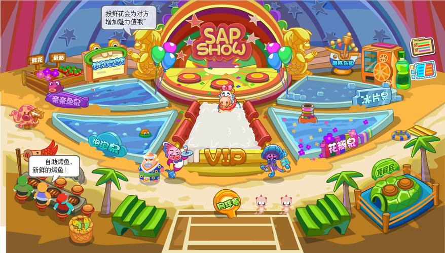 想玩黑暗海妖？教你快速找到下载地址