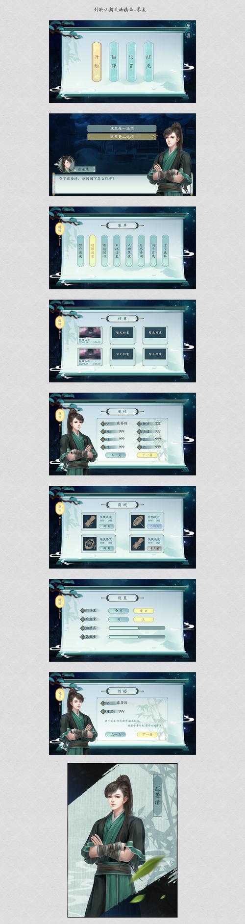 灵魂伴侣游戏官网:和你的TA一起闯荡游戏世界