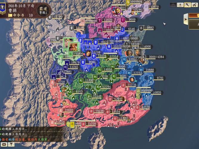 三国志14清凉版官网下载地址,快速进入游戏世界