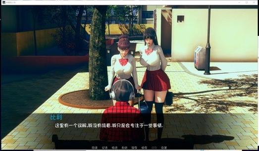 胜利后的生活最新版本:精彩剧情等你体验!