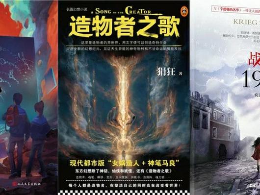 欲望岛官网入口：免费阅读完整版小说