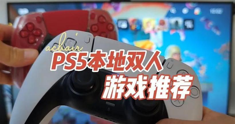 北极光推荐：超火杨过游戏，你玩了吗？