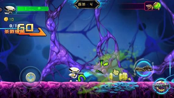 背德的四重奏安卓版下载:完整攻略与游戏体验分享