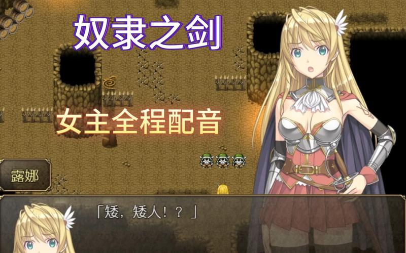 奴隶之书安卓版下载:快速获取游戏资源,体验精美画风