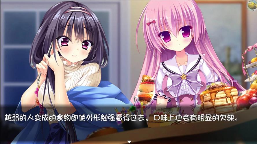 甜心妈妈版本大全：收集控的福音，快来下载吧！