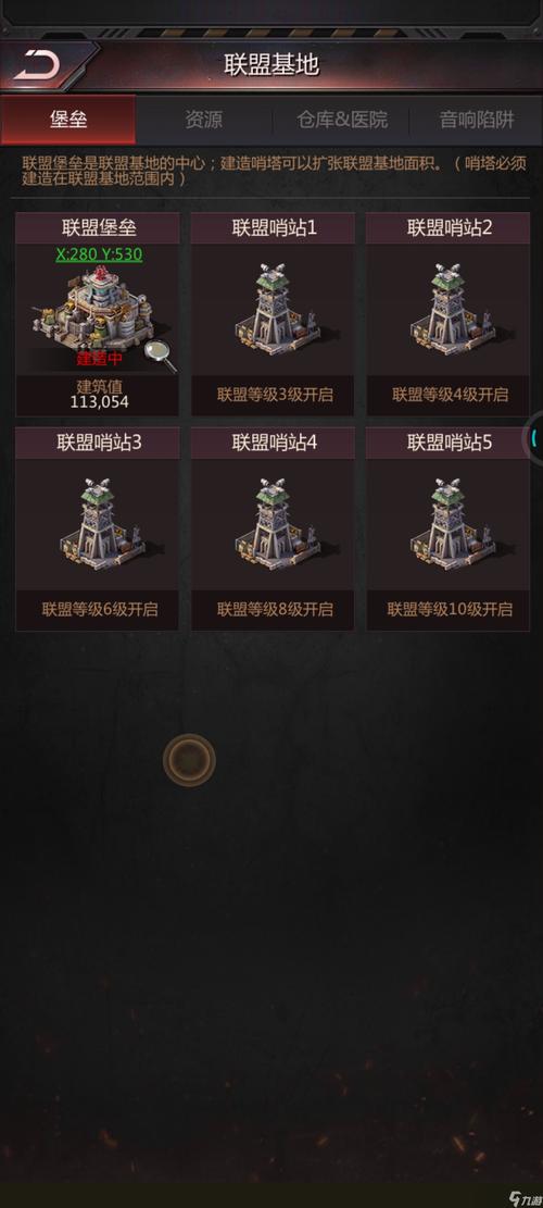 伊莉丝编年史杨过游戏：新手入门攻略及资源分享