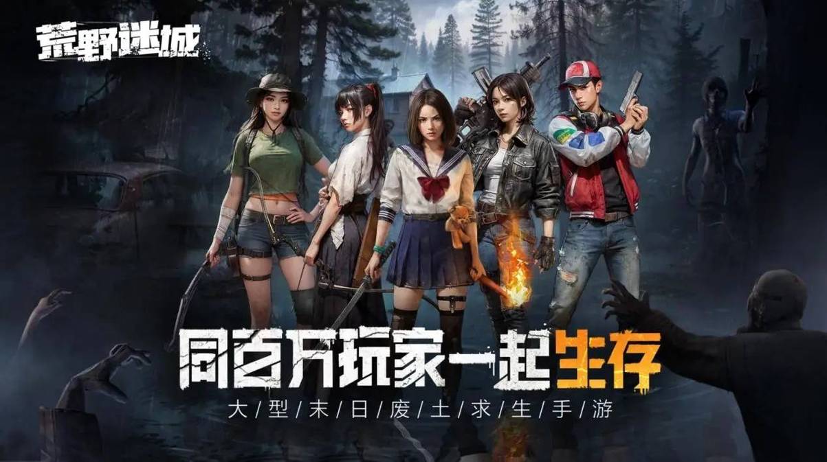 LOVE爱立方安卓游戏下载:新手玩家入门攻略