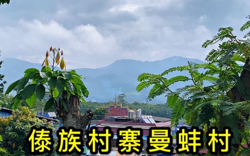 边境之村更新地址在哪？最新版本下载方法分享