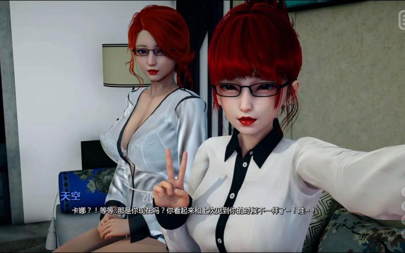 我的女友是恶霸CH1-EP4最新免费观看地址！