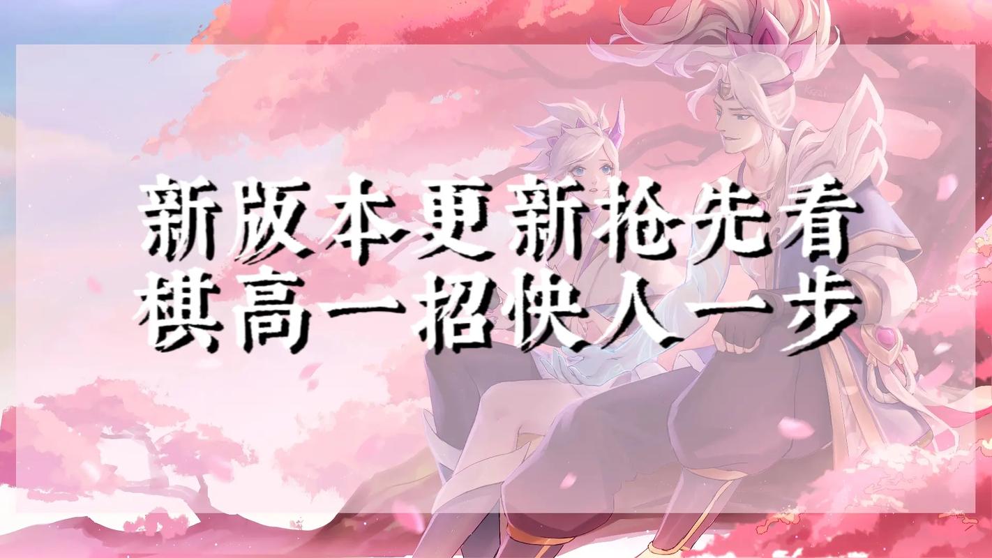 怡红院V1.02汉化版：最新更新内容抢先看！