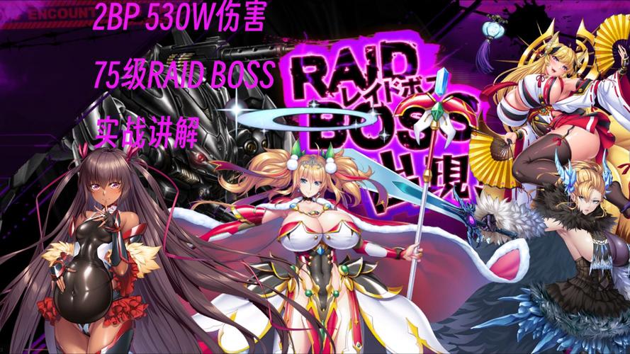 忍堕/女忍调教官网:探索神秘女忍世界,体验极致刺激游戏