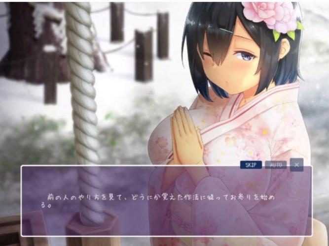 解锁妻子的困境V0.66杨过游戏:深度体验,剧情与挑战并存