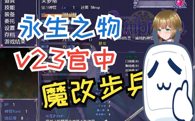 史上最全仙肴圣餐魔改版官网:下载地址及游戏攻略