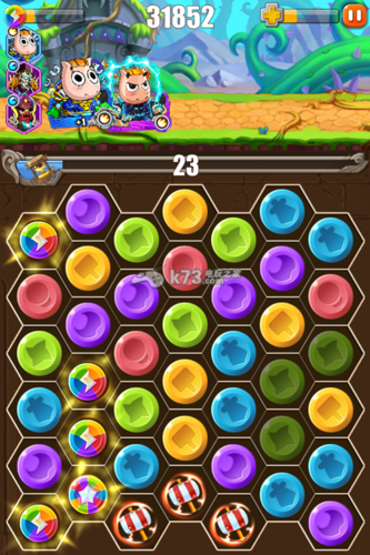 完美细胞计划游戏攻略大全：轻松通关变身大神