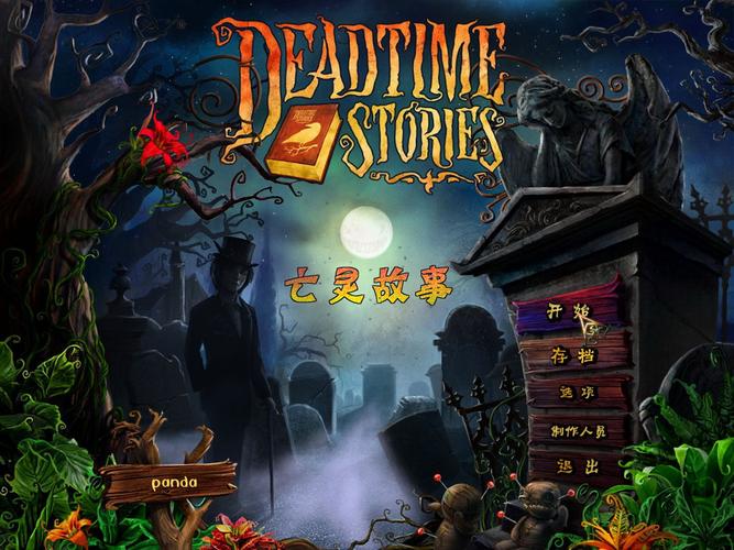 冒险解谜！魔王的冒险者小镇安卓汉化版推荐