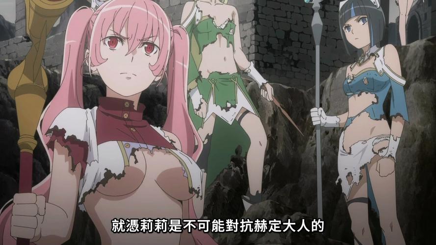 下载魔女的地下城官方正式版最新版:开启地下城探险之旅