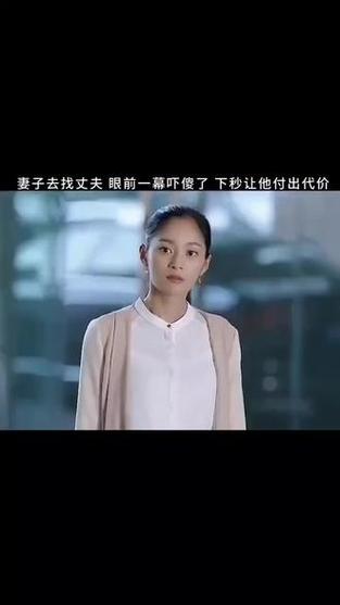 二次人生最新版本来了！快来一起追剧吧
