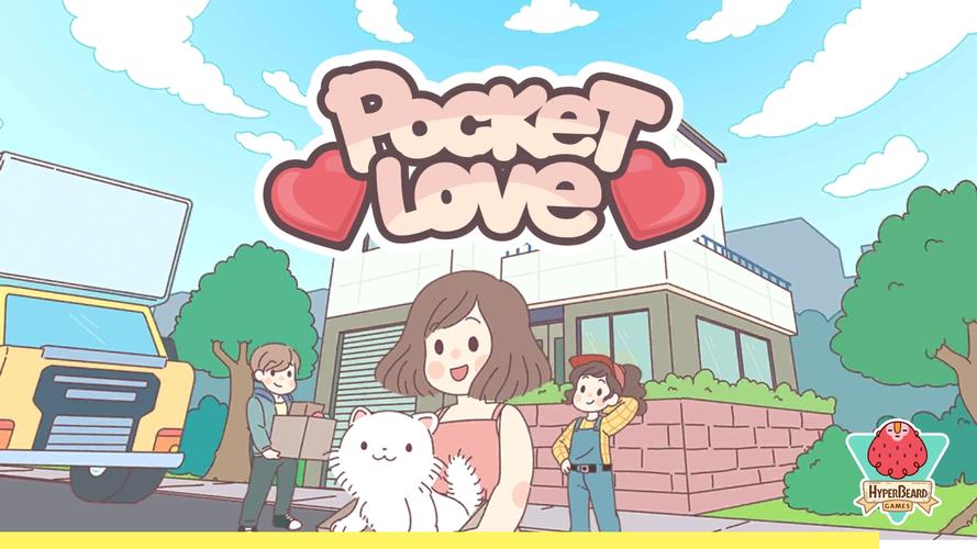 LOVE爱立方下载地址大全：官方正版下载