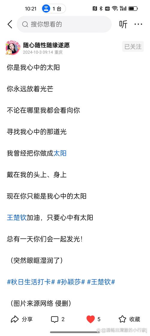 寻找你心中的这就是传奇？版本大全带你找到最经典的游戏