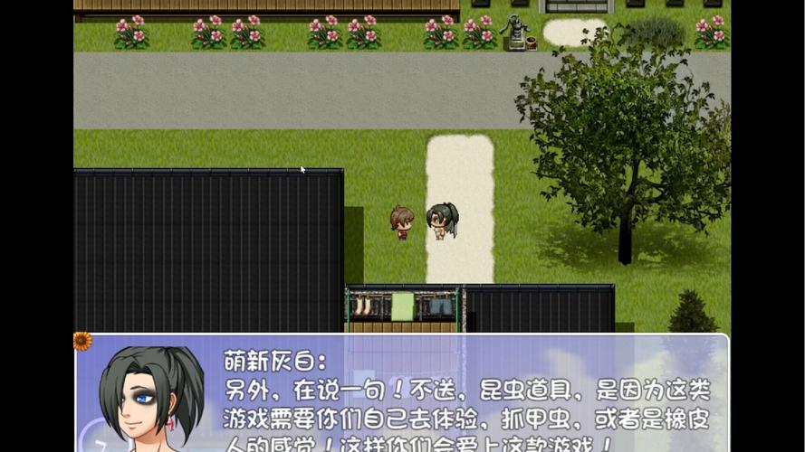 我暑假的秘密回忆游戏介绍：重温童年，开启夏日冒险！