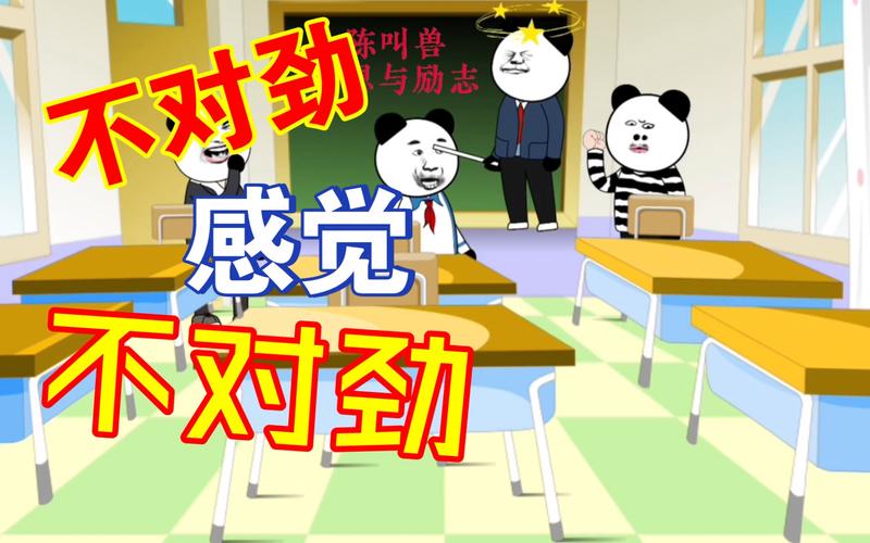 叫兽默示录最新玩家评价：7分高分游戏推荐