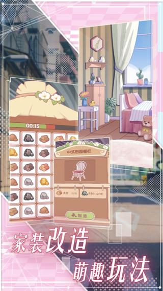 最全游物语安卓下载指南：快速上手，玩转游戏世界