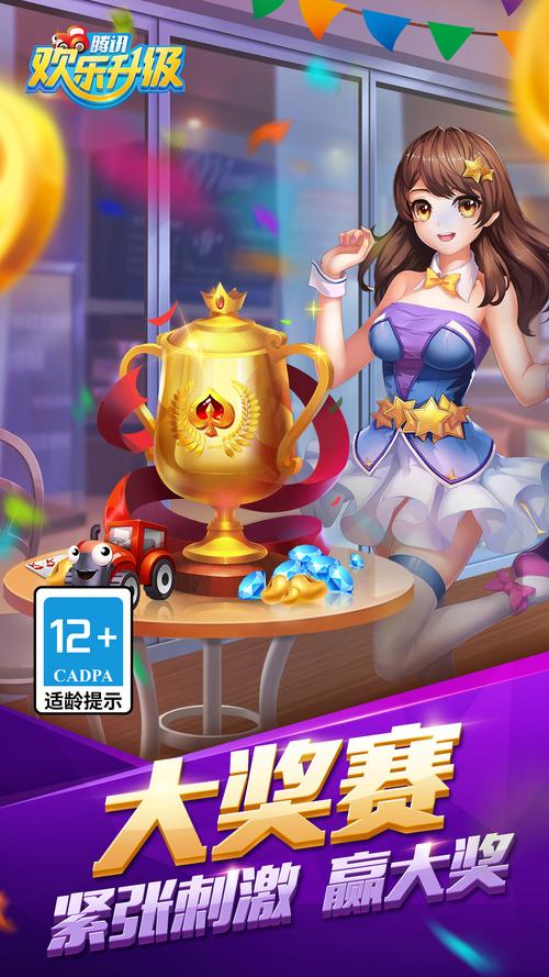 下载爆汝太太的夏日生活游戏:官方正式版最新版,畅享夏日乐趣