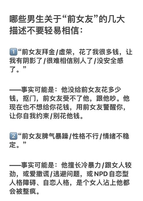 轻易别信!关于“一个最好不要兑现的承诺aya线如何下载”