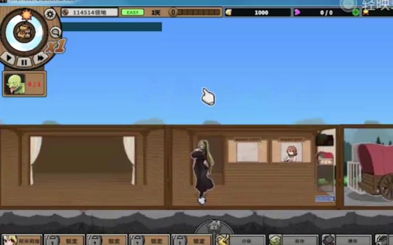 怪物黑市官方网站入口:下载游戏,开启冒险之旅!