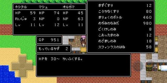 欲望交响曲V0.45汉化版下载教程：快速上手游戏攻略