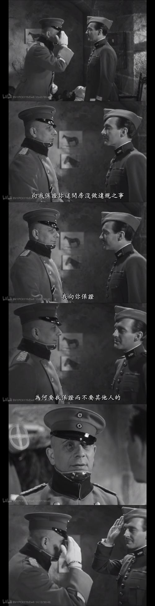 想下载背德的四重奏?这里有你需要的下载方法和资源