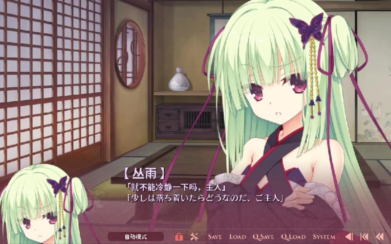 安全可靠的千恋万花安卓下载渠道推荐