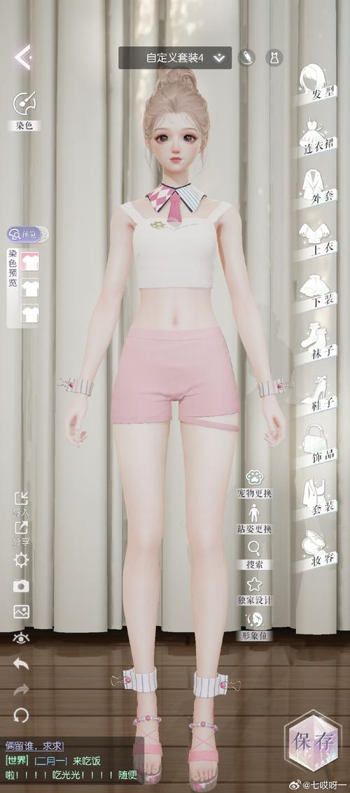 玩转合约女友:绅士游戏全方位解读及玩家评价