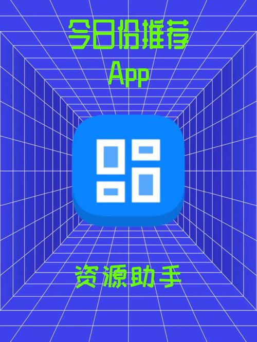 想看鲁迪?内有海阁版本大全,资源都在这里!